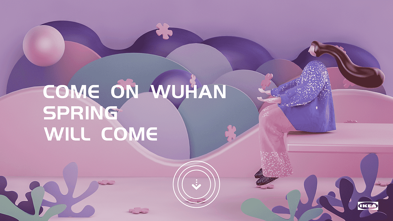 IKEA宜家官网及APP新年主题改版设计练习