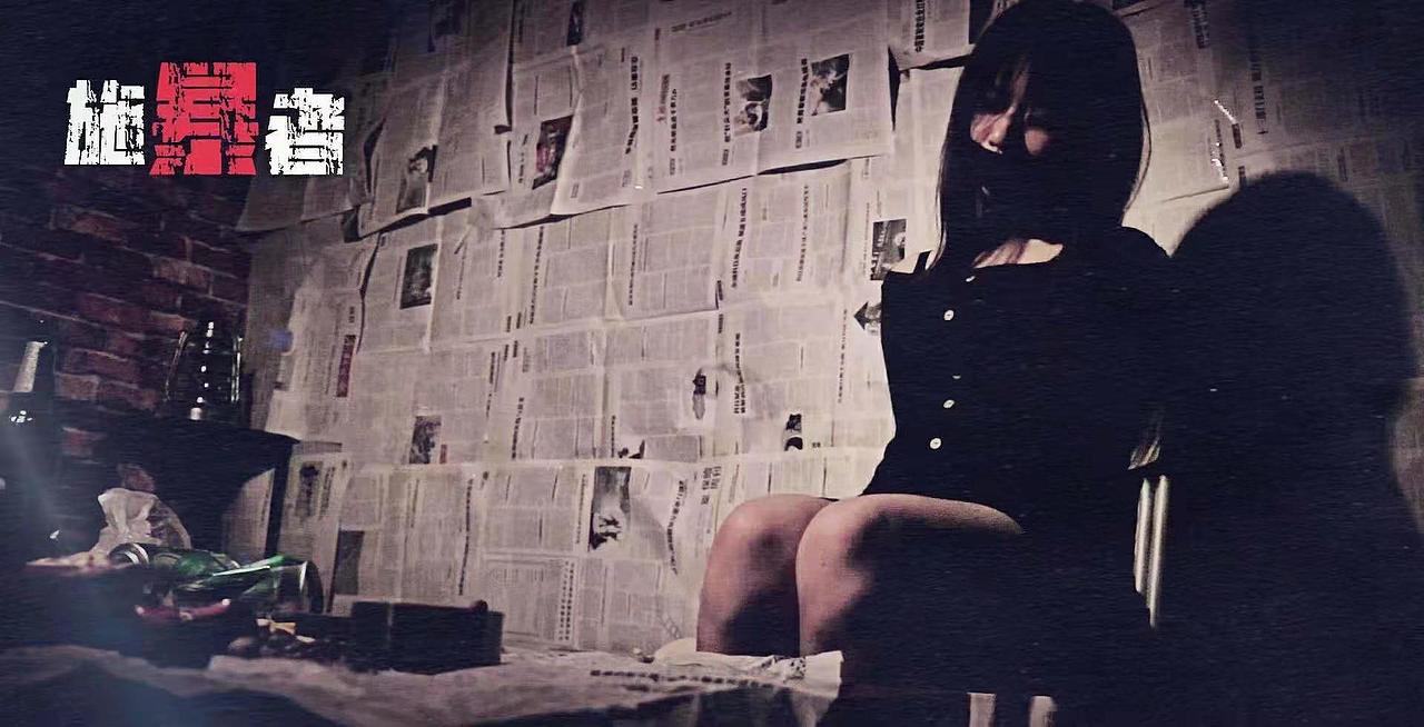 共享单车公益短片-施暴者