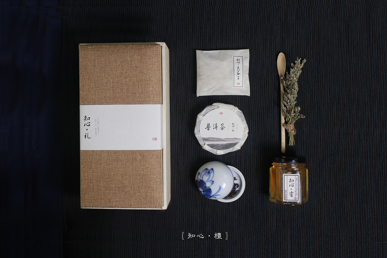 【知心·中秋手礼】包装 农业 礼盒（图ZMjE1NTEwNzI=） - 包装 - 站酷设计师qaz407873295原创素材 - 站酷ZCOOL