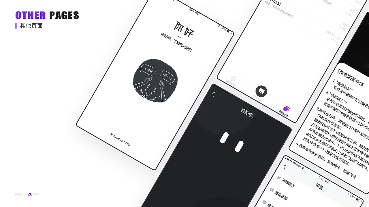 个人作品集（图ZMjQxOTgzMDY4） - APP界面 - 站酷设计师As_阿斯原创素材 - 站酷ZCOOL