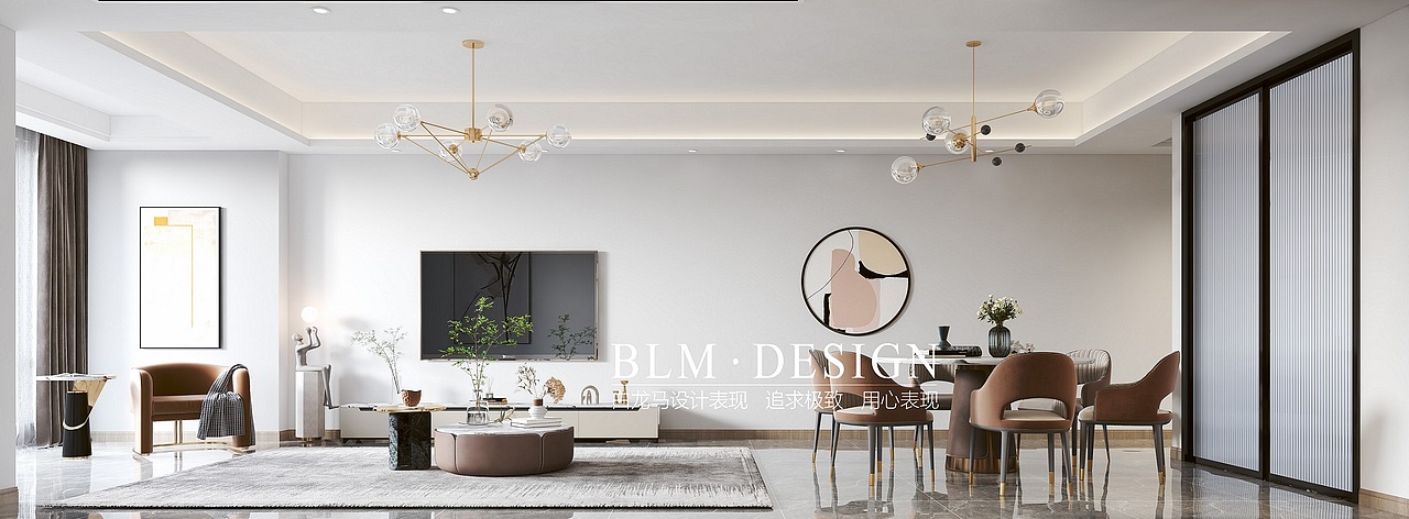 现代风格客餐厅—白龙马效果图