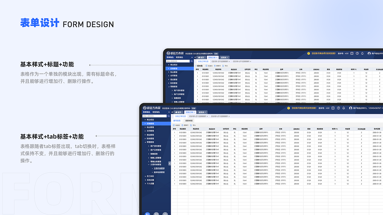 2022UI作品整理（图ZMzEzMzQyODQw） - APP界面 - 站酷设计师DA杏超补钙原创素材 - 站酷ZCOOL