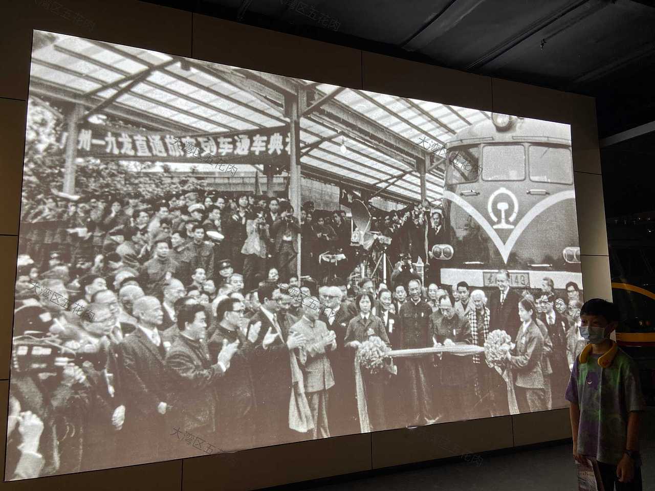 广州-广州铁路博物馆