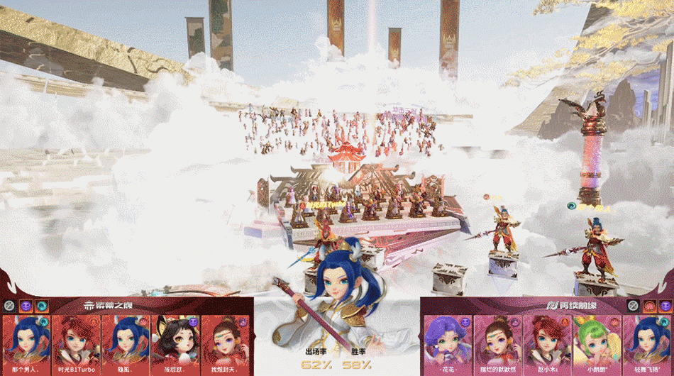 梦手巅峰联赛S4-演播厅/AR相关总结