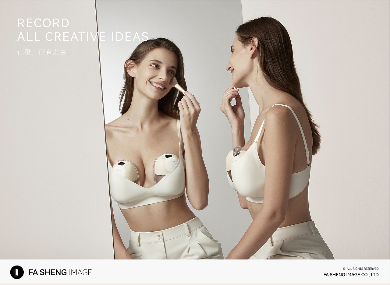 产品摄影 | Babypape Air 智能吸奶器 X 发生（图ZMzU0MzA4MTA0） - 产品摄影 - 站酷设计师发生影像原创素材 - 站酷ZCOOL