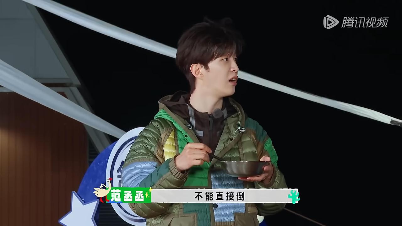 Batoerstudio 作品集2022(中)