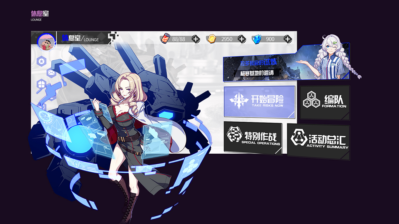 2022作品集总结（图ZMjk3NDM2MDEy） - 其他UI - 站酷设计师李曐河原创素材 - 站酷ZCOOL