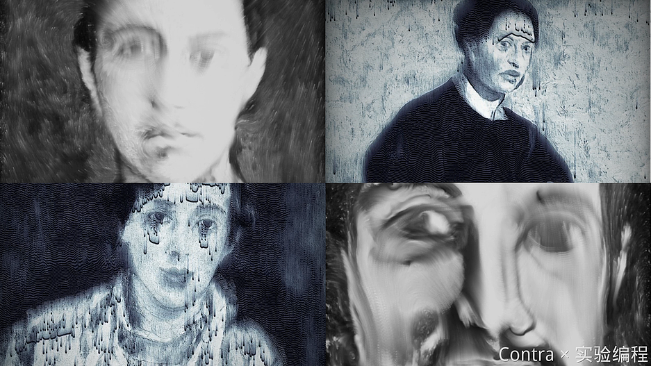 Unreal Portrait 幻像