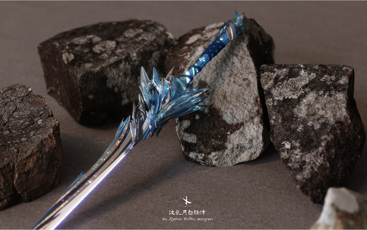 波乱月白津律（原神武器设计）