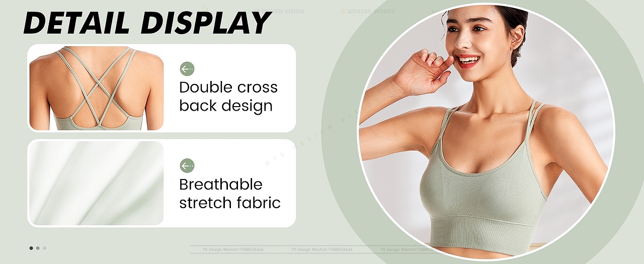 亚马逊运动背心高级A+设计