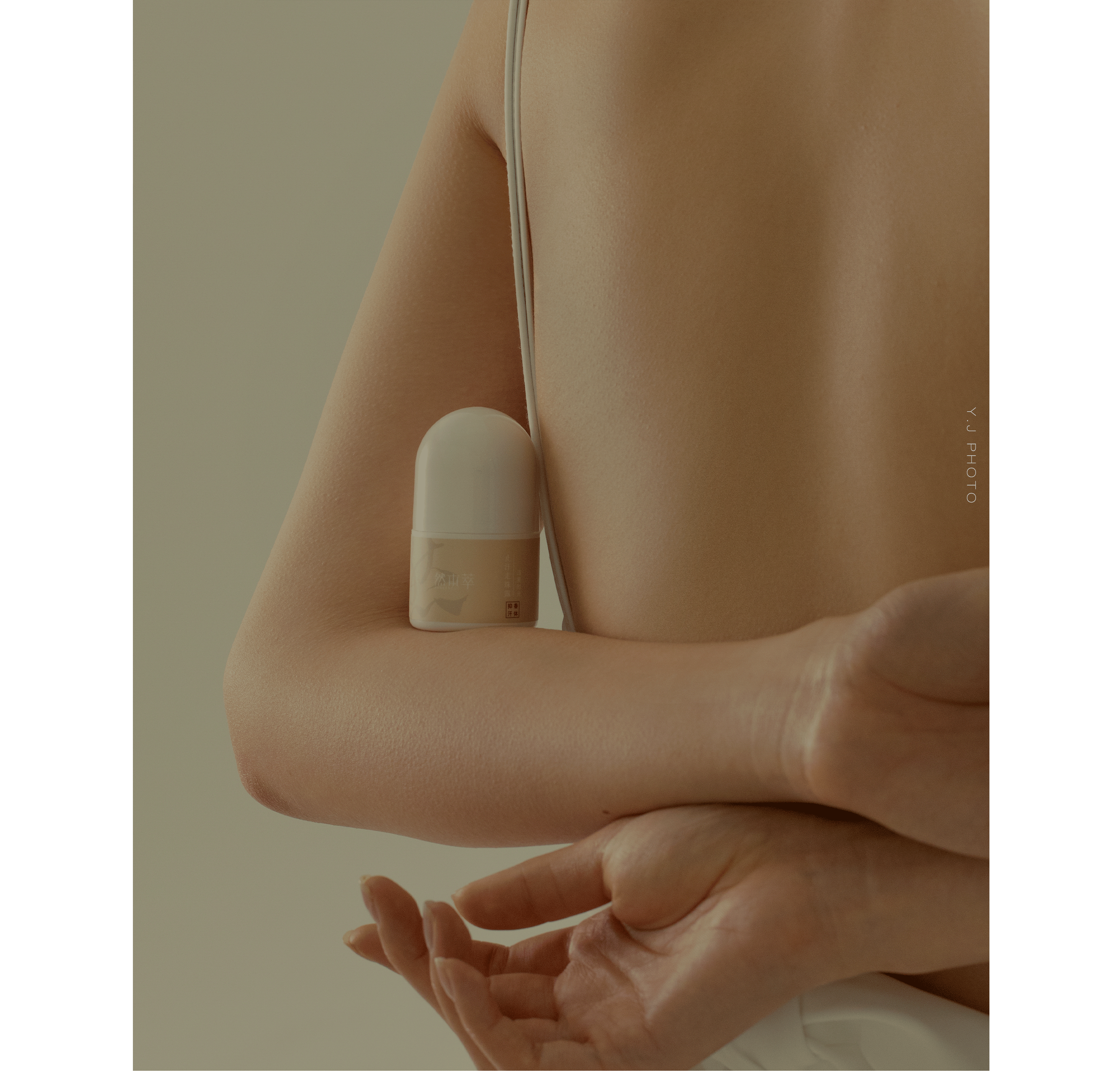 商业摄影|生于自然|然本萃