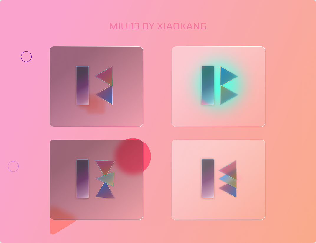 MIUI13玻璃拟态LOGO可能会是什么样
