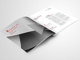建筑公司房产公司