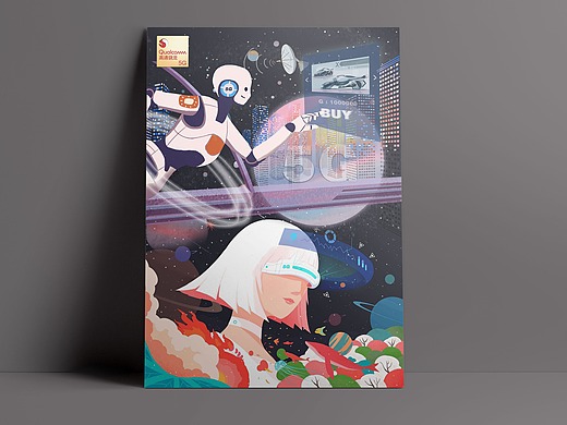 生活会有什么变化呢匿名shuai835g熟了忙波4102华为5g的海报终于出街