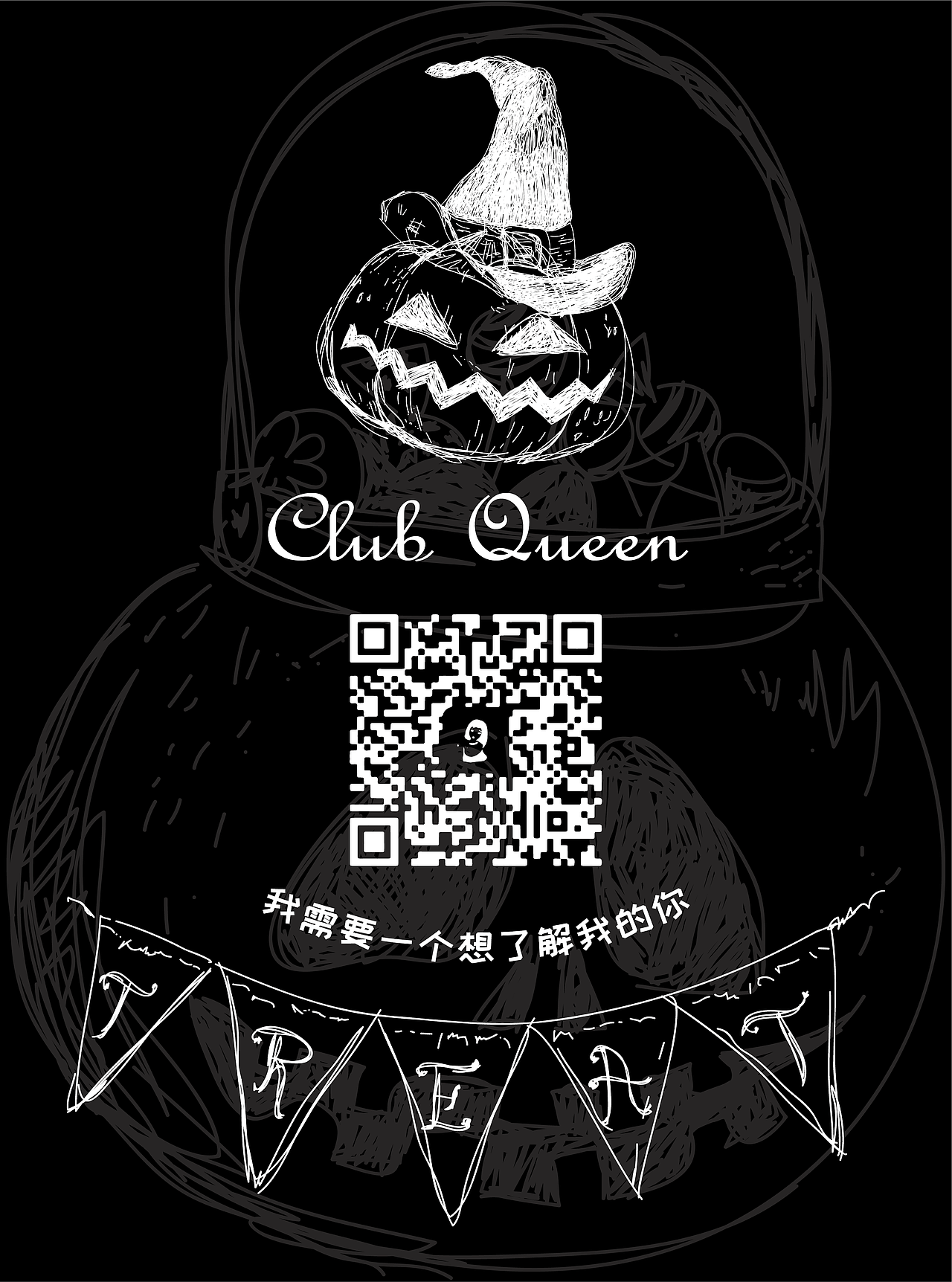 VI一套（图ZMTQ0Mjk0NTUy） - PPT/Keynote - 站酷设计师Tuyo原创素材 - 站酷ZCOOL