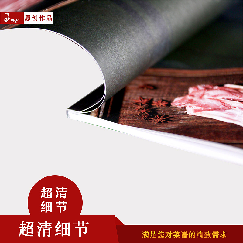 淘宝主图（图ZMTI3MTc3MzIw） - 品牌 - 站酷设计师侯晴原创素材 - 站酷ZCOOL