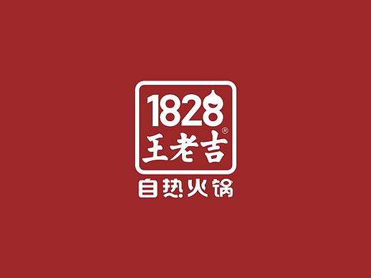 1828王老吉x自热火锅