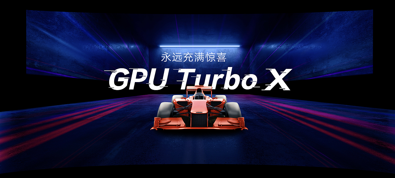 荣耀60新品发布会（图ZMjc5ODIzMzk2） - PPT/Keynote - 站酷设计师韧吼吼世佳原创素材 - 站酷ZCOOL