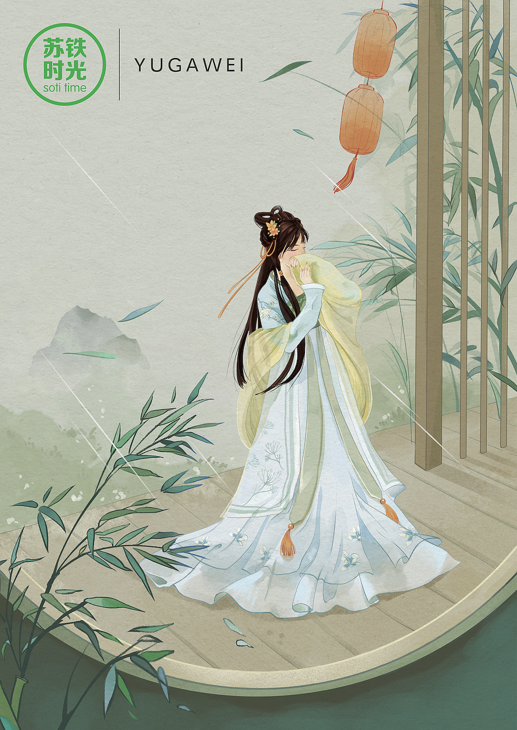 近来画的古风画（图ZMzAyMDkwNzgw） - 商业插画 - 站酷设计师YUGAWEI原创素材 - 站酷ZCOOL