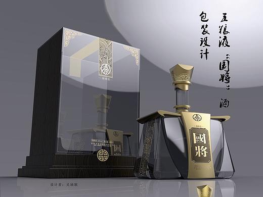 五粮液酒包装设计