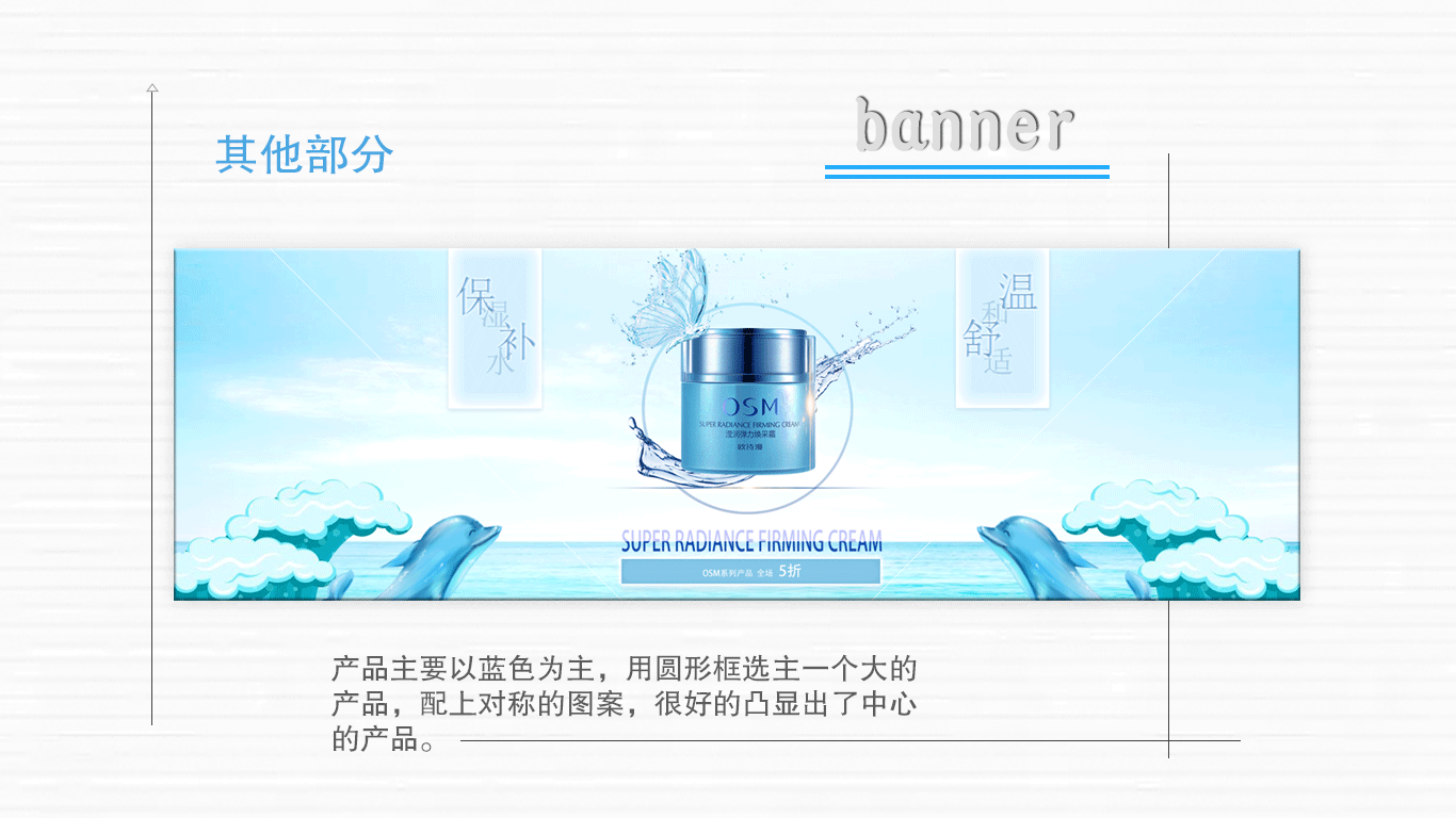作品集2（图ZMTY0OTkxNjQ4） - 其他UI - 站酷设计师Panda丶00原创素材 - 站酷ZCOOL