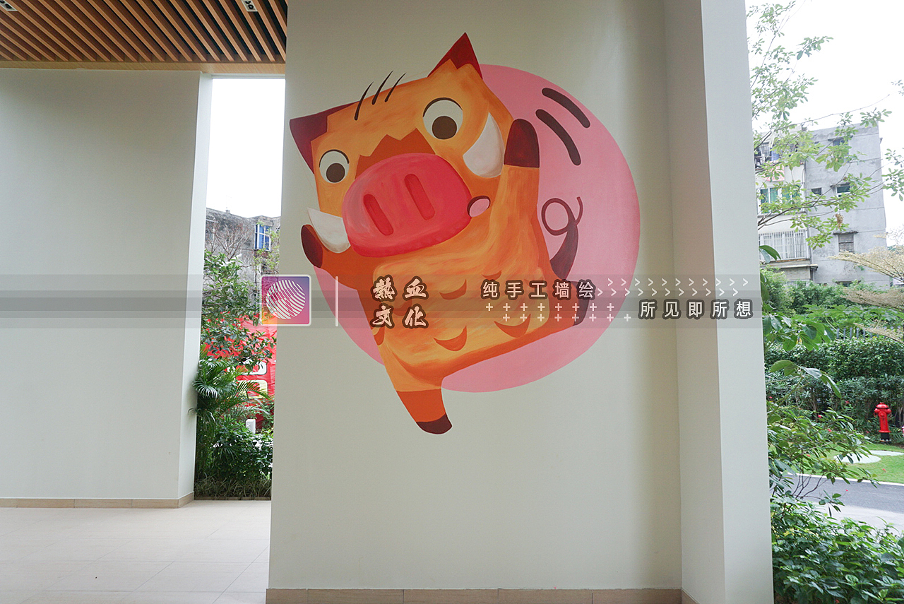 楼盘墙绘茶山碧桂园1栋架空层 墙绘壁画