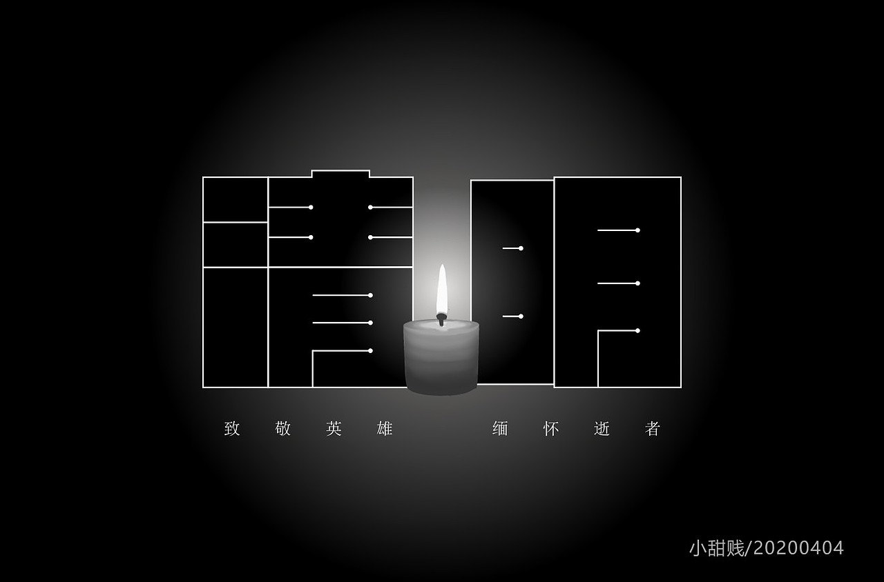 字体帮第1502篇