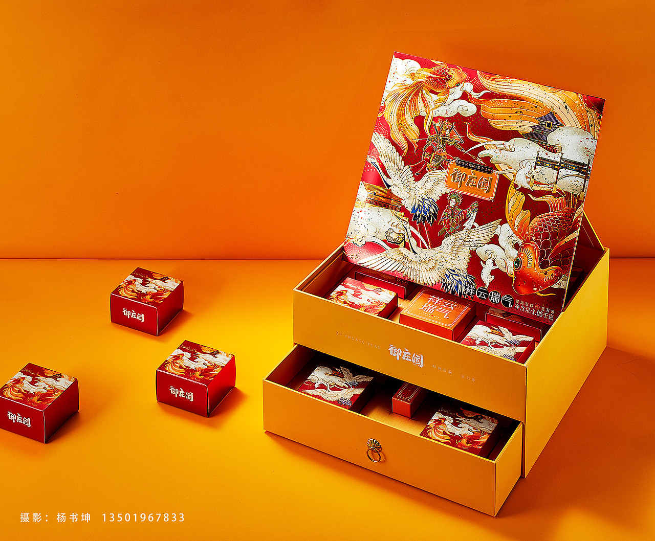 御庄园月饼盒摄影|摄影|产品摄影|杨书坤食品摄影_原创作品-站酷zcool