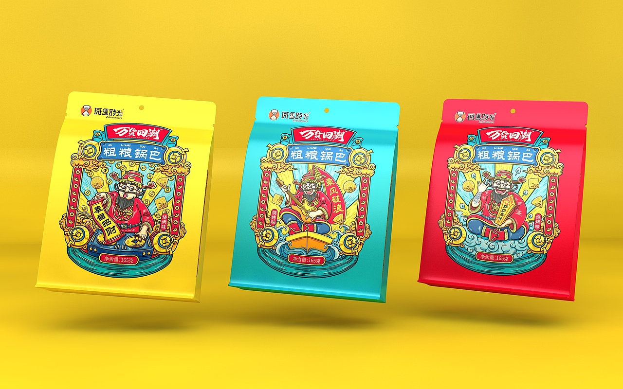 粗粮锅巴包装设计（图ZMjIxOTcyODY4） - 包装 - 站酷设计师独立包装设计狮原创素材 - 站酷ZCOOL
