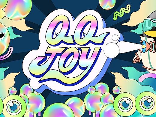酸性设计 | QQJOY设计大揭秘