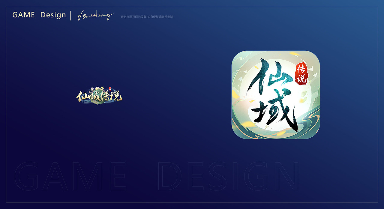 上半年的工作总结 分享一下