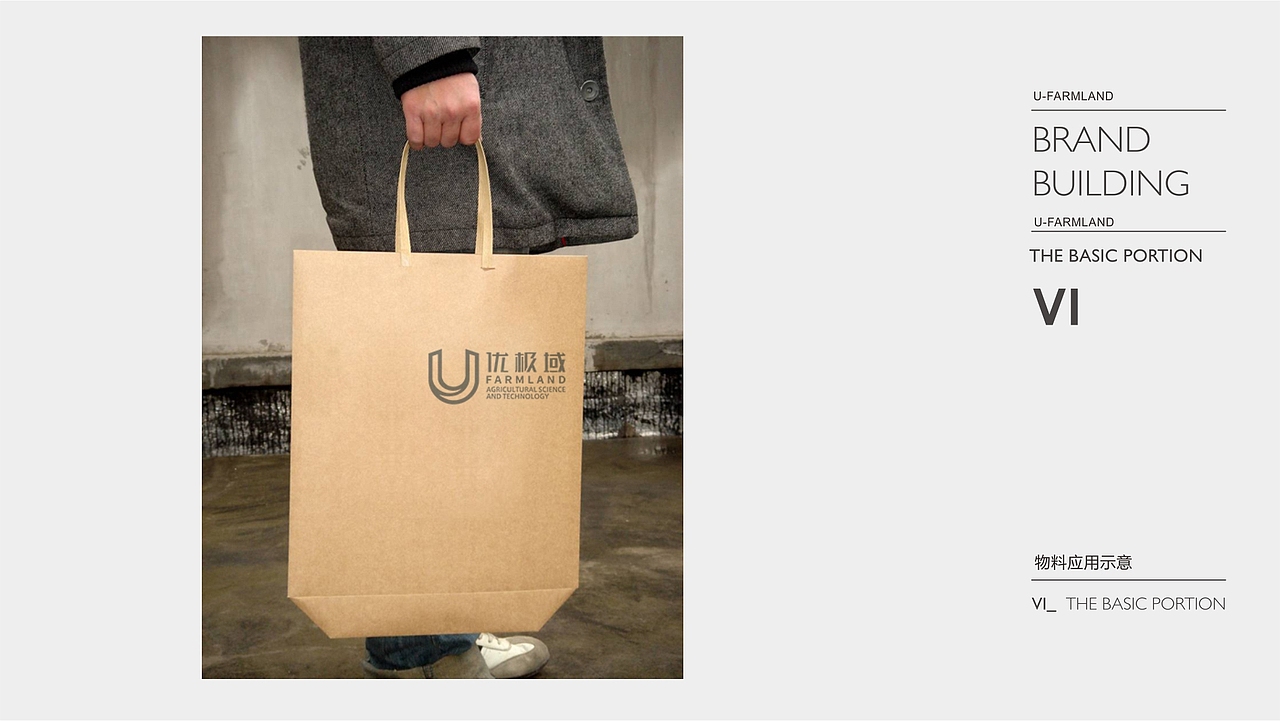 优级域宣传手册（图ZMTA3NDI1ODg0） - 宣传物料 - 站酷设计师UI悟空原创素材 - 站酷ZCOOL