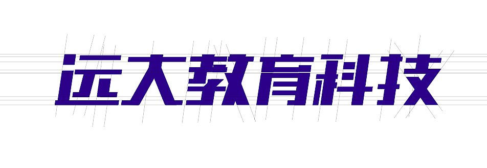 字体设计（图ZMTI5MTYwMzg0） - 图标 - 站酷设计师哎呀别犯困原创素材 - 站酷ZCOOL