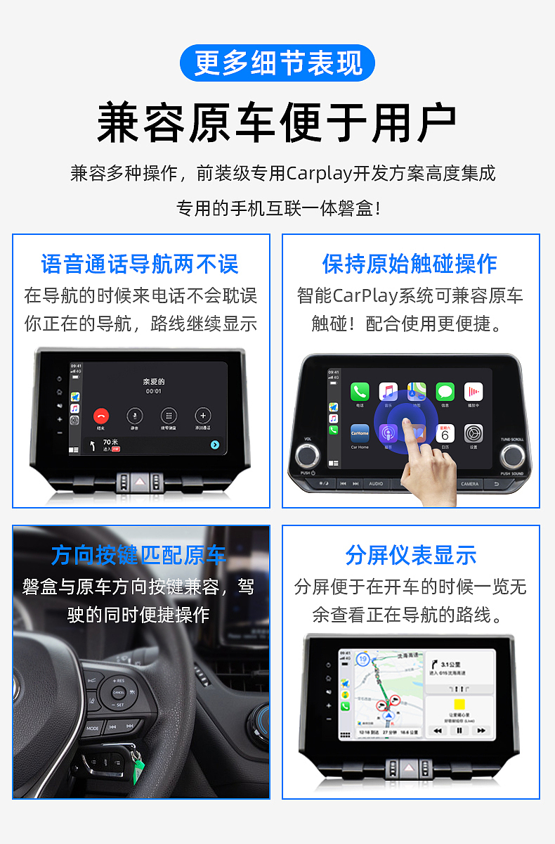 CarPlay转换盒（图ZMjU1NDg4ODI4） - 产品 - 站酷设计师画禅烟原创素材 - 站酷ZCOOL