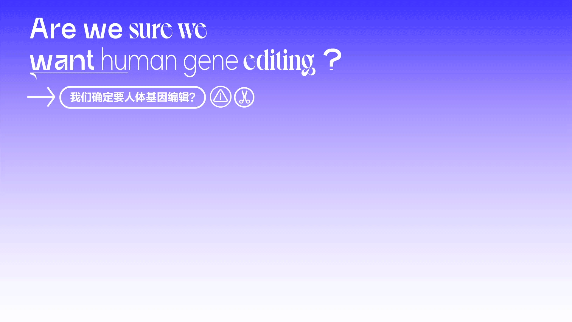 🗯#2021青春答卷#“🔹Ͻ∀S9-研究所”