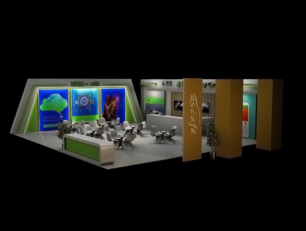 车网通——4scafe