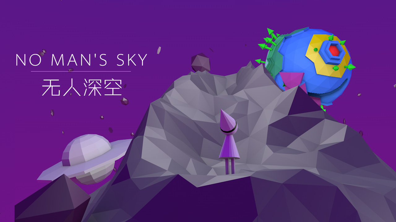 初学c4d第一作 lowpoly风格 平面 海报 banner