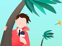 18做的的几个banner