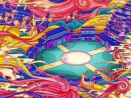 山海九黎-九黎城景区平面插画海报设计