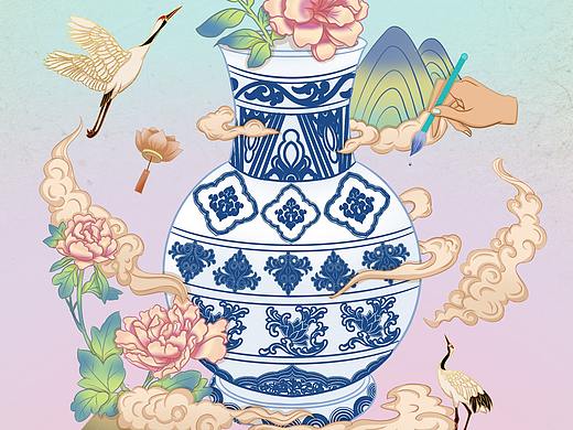 青花瓷