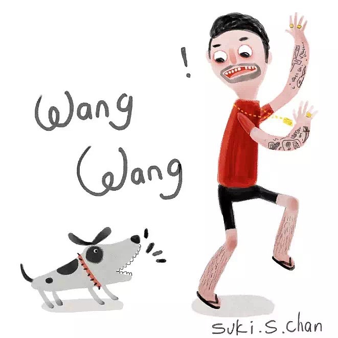 儿童插画（图ZNjcyNjM5OTY=） - 儿童插画 - 站酷设计师sukischan原创素材 - 站酷ZCOOL