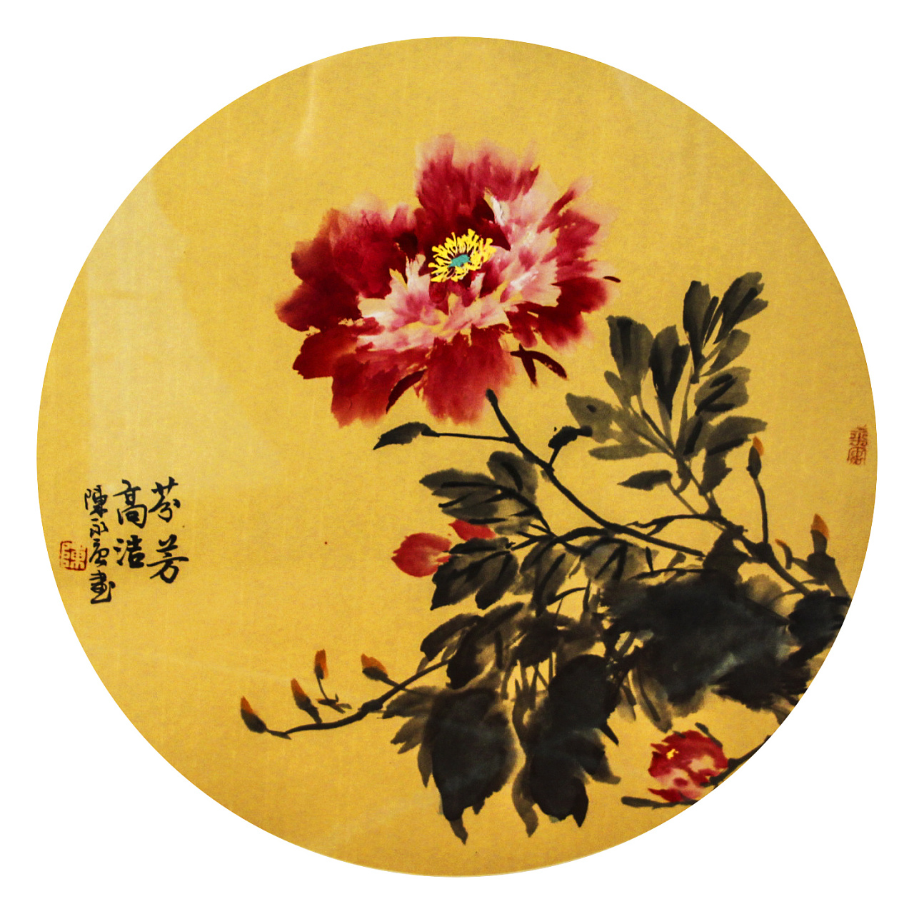 2017年《水墨牡丹》绘画作品合集(上)|纯艺术|国画|陈永庚 - 原创作品