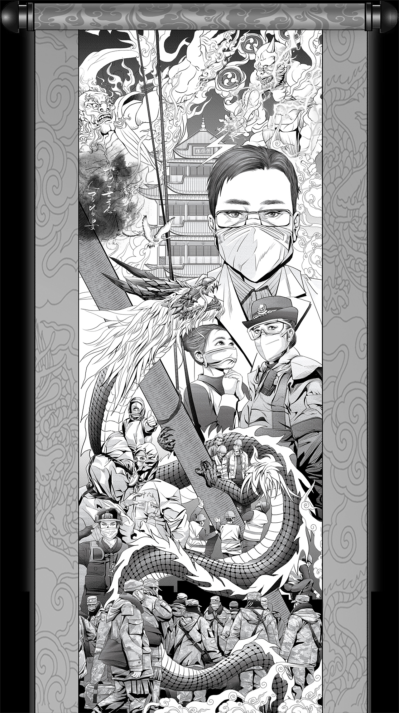 众志成城（图ZMTk2MjI4MDk2） - 艺术插画 - 站酷设计师delta水木禾原创素材 - 站酷ZCOOL