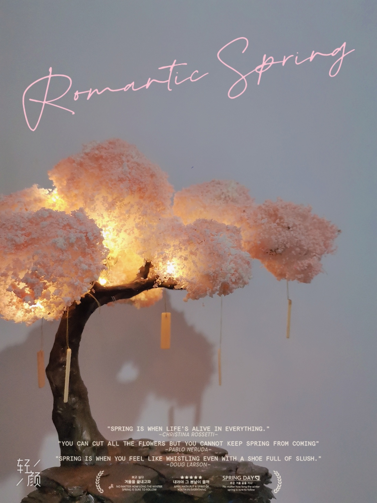 超轻黏土许愿樱花树场景|手工艺|手办/模玩|花椒粘土 - 原创作品