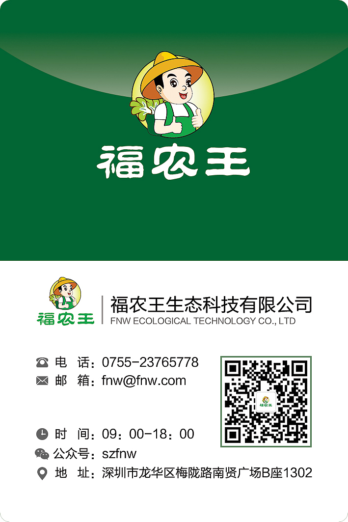 工作牌（图ZNzUxNzM1MDg=） - 其他平面 - 站酷设计师冰只为冻原创素材 - 站酷ZCOOL