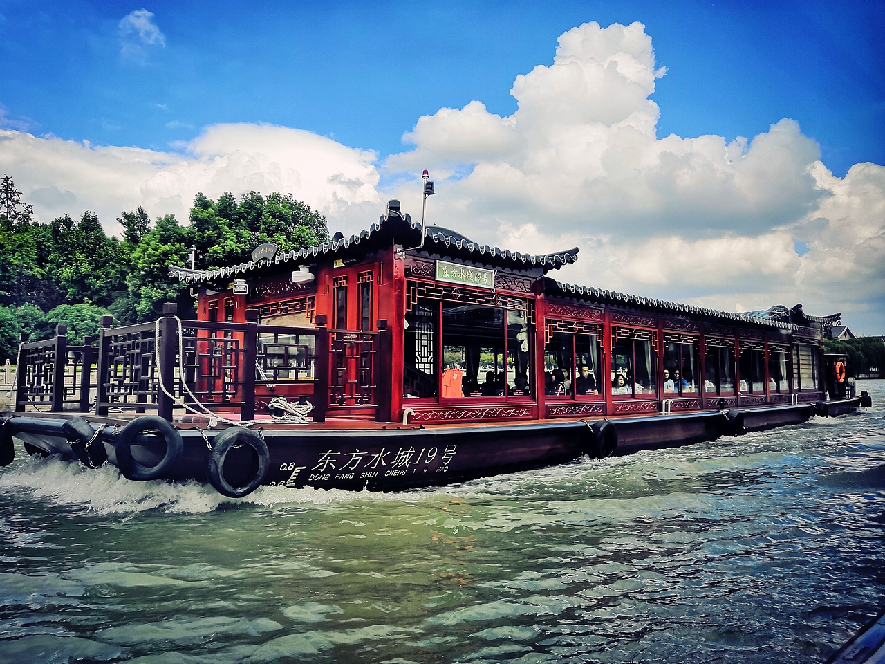 camera Raw 稍微处理一下。