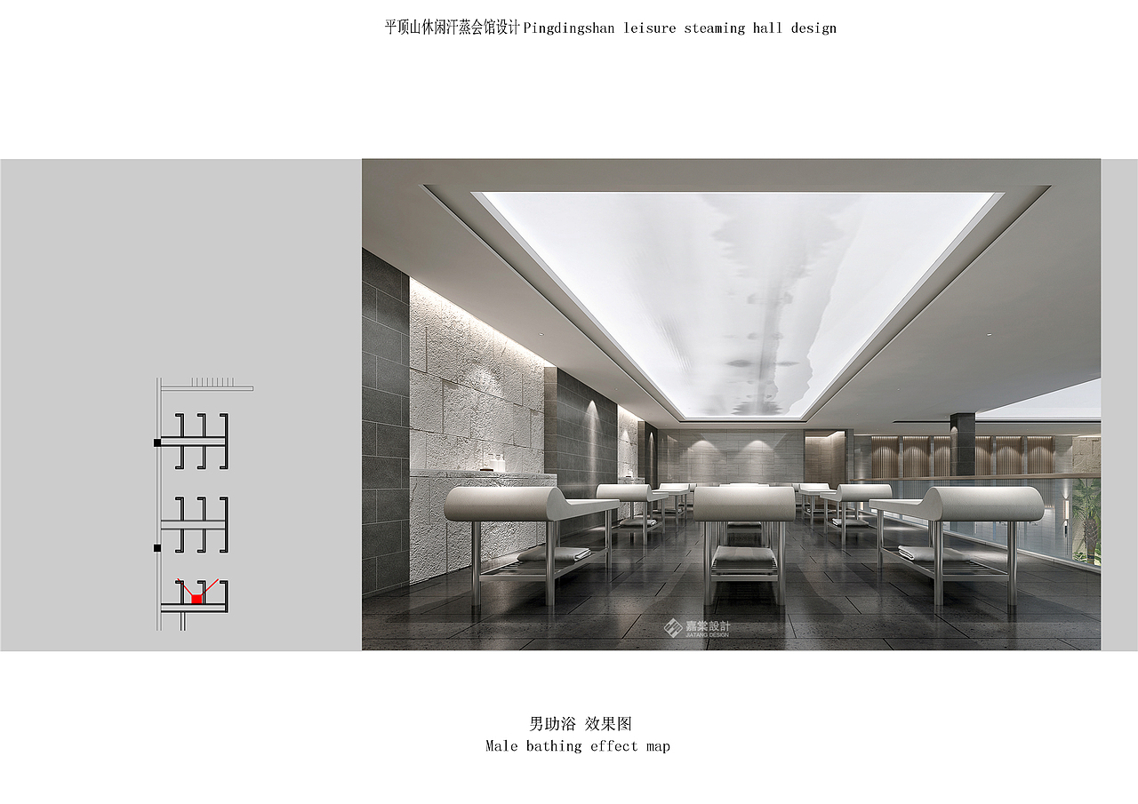 开封韩式洗浴设计&郑州韩式汗蒸整形公司