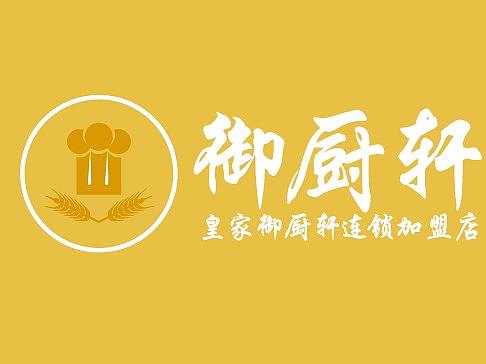 企业vi设计（个人主页-ZNDcwNDI3Njg=） - 品牌 - 站酷设计师飞龙小哥原创素材 - 站酷ZCOOL