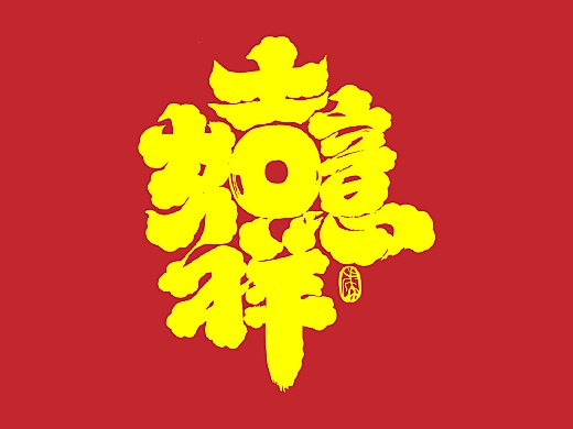 厚涂*元宇宙