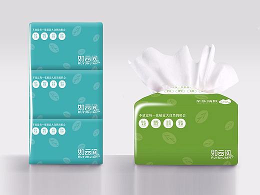 如云间抽纸包装设计